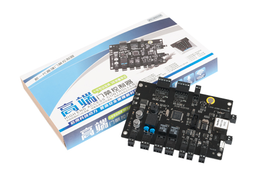 FC-8910H