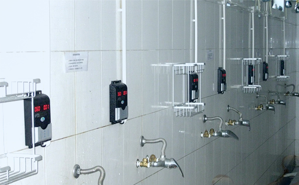 校園水控機