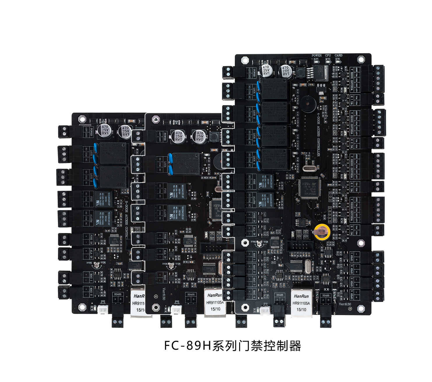 89H門(mén)禁控制器